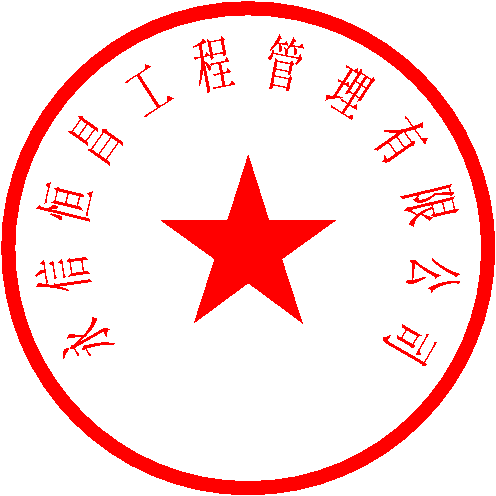 敖鑫 签于 2023/7/31 10:03:07
