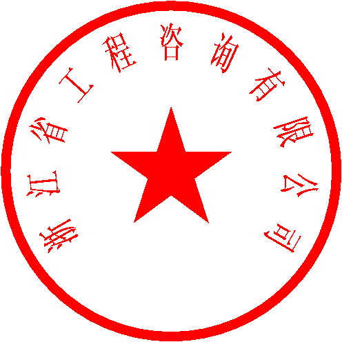 杨尚栋 签于 2023/2/27 14:52:59