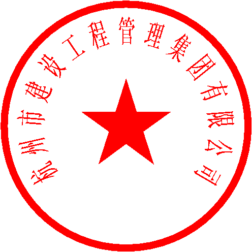 蒋惠琴 签于 2023/7/4 15:57:32