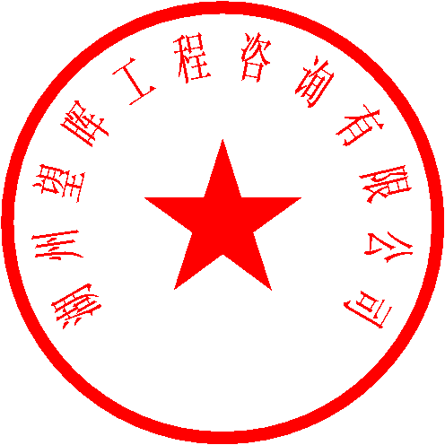 姚兆丰 签于 2023/7/4 11:54:40
