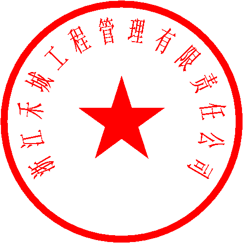 曹进 签于 2023/6/8 21:10:18