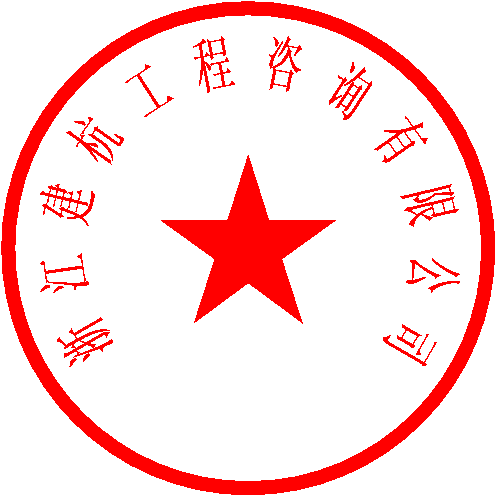 魏旭 签于 2023/6/30 9:47:38